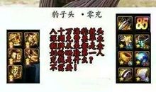 单元作文：毕业了，我们一无所有_900字