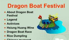 关于端午节英语作文：Dragon Boat Festival_2000字