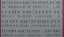 难忘的合唱_800字