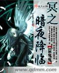 灵魂明金轩轩_500字