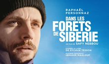 探险家与我们生活的关系_2000字