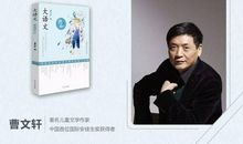 肆意燃烧的心_150字