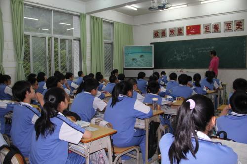 阅读“教师培训”是感觉_1500字
