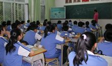 读《教师观察力的培养》有感_1500字