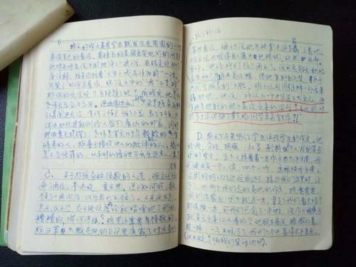 高三个叙事成分：新记忆慢慢_650字