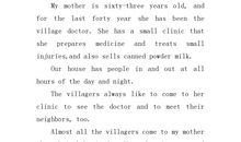 母亲节作文：关于母亲节_900字