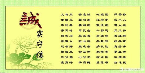 着名的话 - 集体文章
