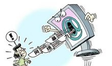 上网的好处和坏处_400字