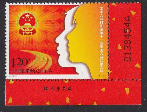 只有一个地球 - 邮票上的故事_800字