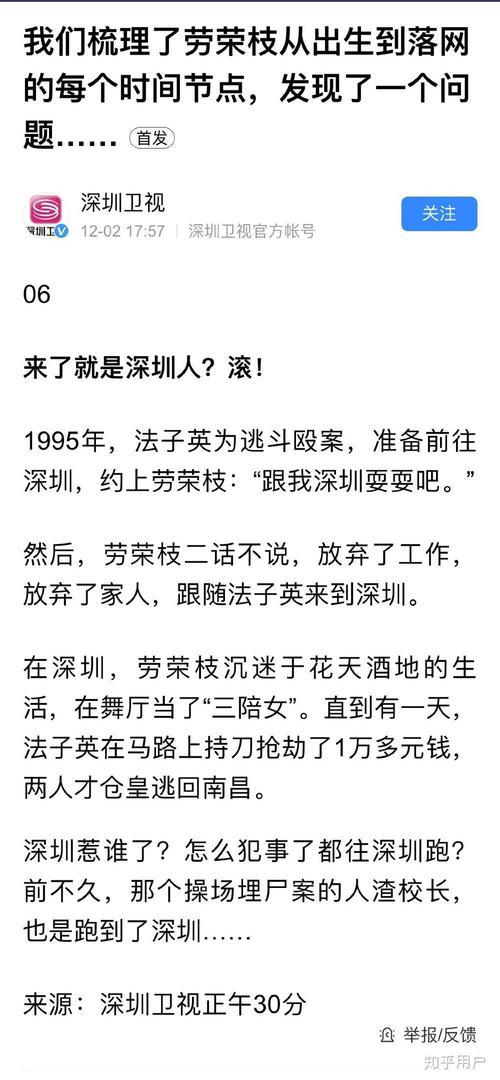 找到最真实的自我_1000字