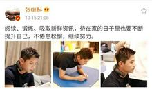 母语需要悉心呵护_800字