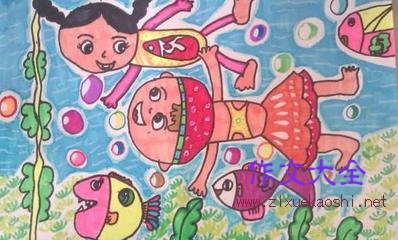 第一：张玉杰