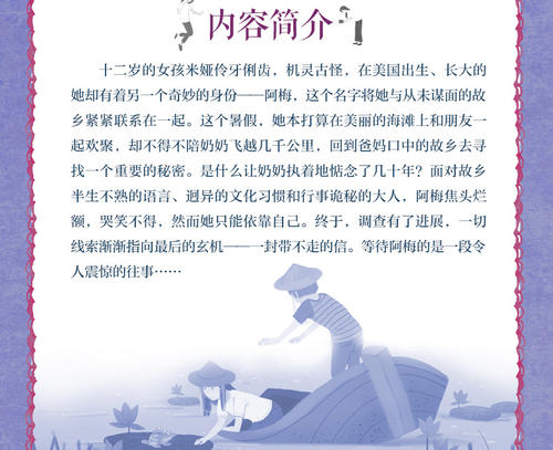 在12日中旬，我们湖在湖的湖中在湖的湖中。