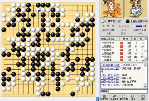 第一：不支持真名