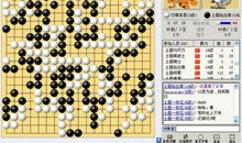 我是主角还是棋子_450字