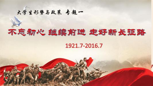 我看前面的步骤，只有三层，手中的足球是放置的，无论三七二十一，我会跟一只脚跟上。
