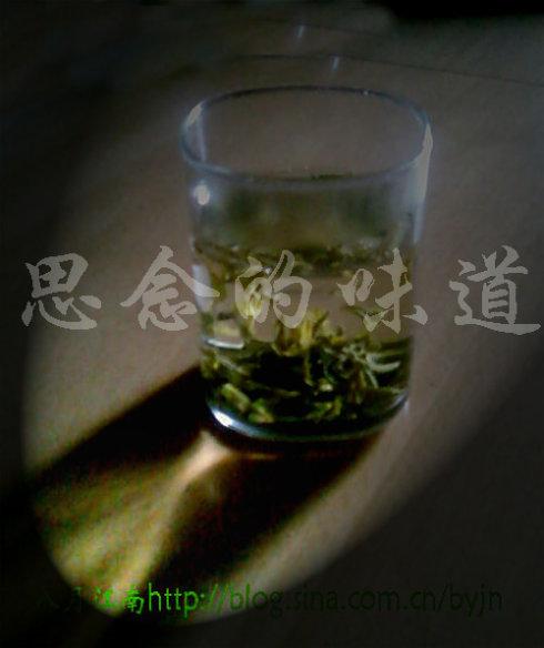 缺少味道_600字