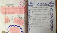 [我的成长] 以青春的名义成长_1000字