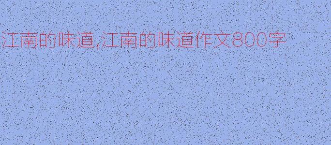 我们也没有看到多年，我不知道什么样的生活，如果我的门困难，我会永远打开它，因为我们都是兄弟。那些艰难的年子过去了，但烟雾没有退休。每个人都小心，更多的关心。兄弟们有机会再收集。