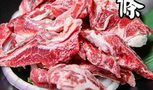 我是哥伦布的亲戚_250字