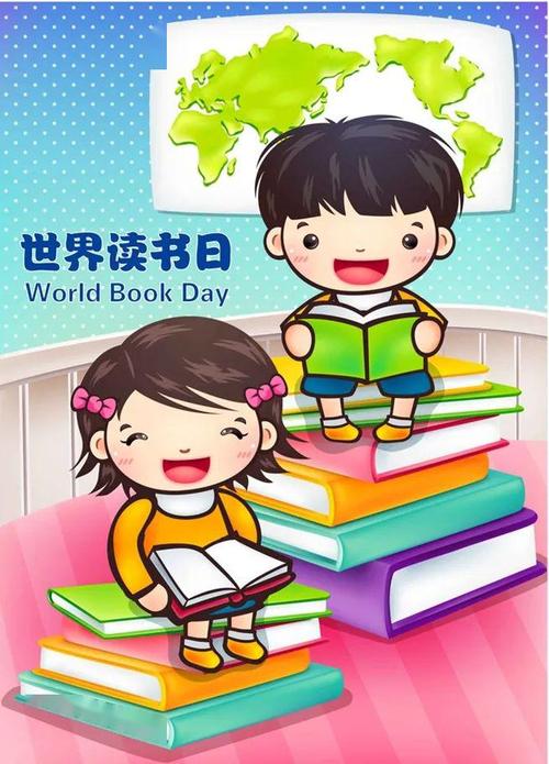 阅读音乐_750字
