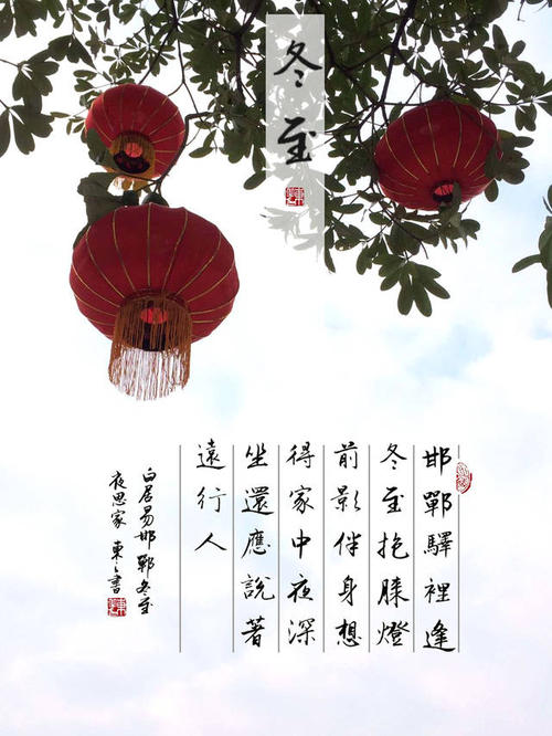 安静的夜晚思考_50字