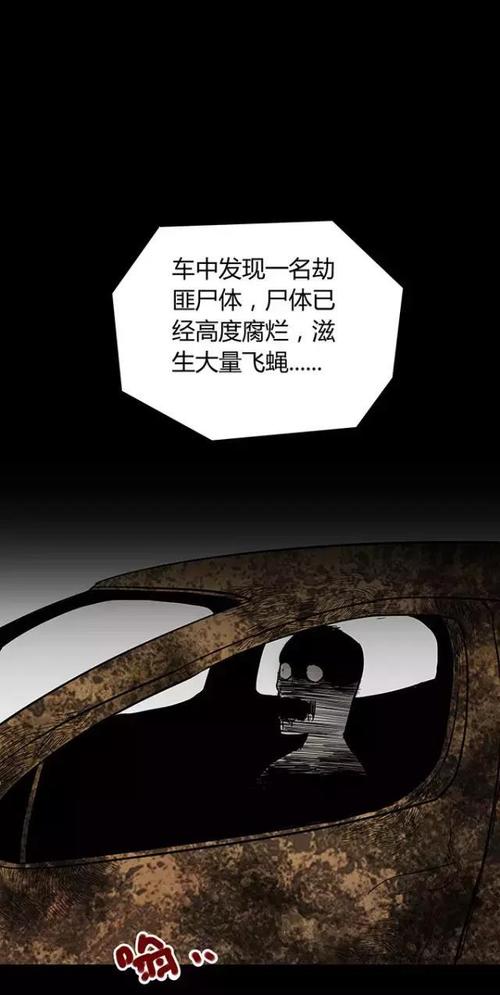 人性的黑暗_1500字