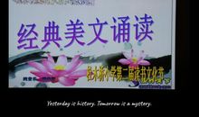 生命读书_1500字