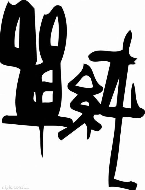 那天，我轻轻地捡起一个大盆地，慢慢地热水......在热水之后，我小心地把拇指放入热水中，只是不冷。轻轻地，慢慢地陷入母亲的房间。 “妈妈，今天是母亲节，我会帮助你洗脚！”我放下了盆地。母亲只是惊呆了，脚将会延长。母亲轻轻地把脚放入热水中。我立刻跪下，开始洗母亲的脚，我看着母亲的旧脚，我忍不住我的心脏，有点悲伤。过了一会儿，我会这么说。我低我的头闭上眼睛，我努力挤出话语，但我的头突然来了，一个空白，言语不断出现在我的脑海里，最后我仍然给他们给他们一个伎俩。去。说：“妈妈，”啊？“，”我是我〜“我是卡片，哪个”爱“的词，我不能说出来，但是,,,,,,,,,,,,,,,， ,,,,,说出口，所以我终于有勇气说道，“妈妈，我~~爱你！”。此时，时间似乎停止，而且很安静。妈妈第一次瞥了一眼，然后对我微笑，然后像花一样的笑容充满了幸福......