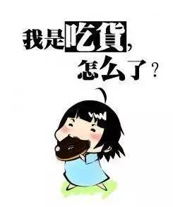 我必须改变它。我记得曾经，我会回家，我会闻到“能力来源”。我是“飞翔”，我在桌子上看到了蛋糕。我脱下了它，我“根除”。我母亲认识我，我知道我知道这是我堂兄的生日。