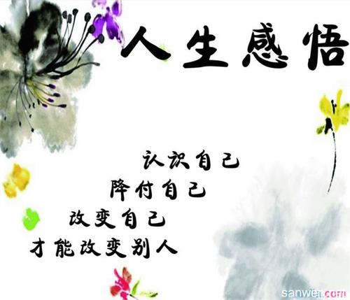 在眨眼间，半学期过去了，中等考试也来到我们身边。让我们感到震惊，只是想到审查，虽然这一考试并不多，但它的结果可以考虑我们的奖学金40％，所以每个人都要注意，虽然没有太大的紧张，但心脏充满了恐惧。突然的一段时间已成为一个快速的乘客。今天，我必须玩战场。对于这个半学期的艰苦工作，因为我在学期开始以来，我无法提到知识。然而，答案没有思考，相当差，让我受苦，所以我不能原谅自己。