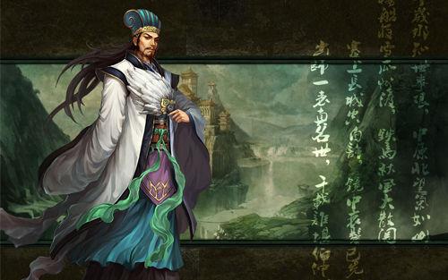 诸葛明_700字