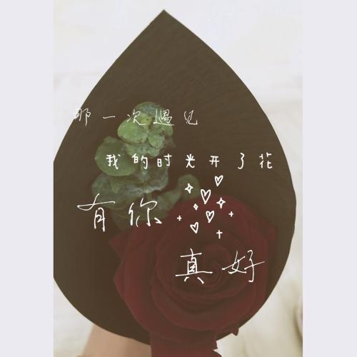 然而，一切都没有那么漂亮，窗外的天空在片刻里有变暗，甚至黑云融合在一起。我看到它，我翻过书包。嘿，我没有这个大马块茎。我无奈，我很担心，我正在看灰色的日子。即将到来的雨是我的心情变得焦虑，看着灰色的天空，我有点尴尬，但我只能玩角落来缓解我的焦虑。在窗外，道路旁边的树木仍在摇摆，但我不认为这与我和谐相处，而是一个嘲笑。看看书包，我想：我真的下雨了，我会急于一本书。但这条路说它离它不远，但我的校李不是湿吗？