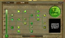 前年伐月支，城上没全师。