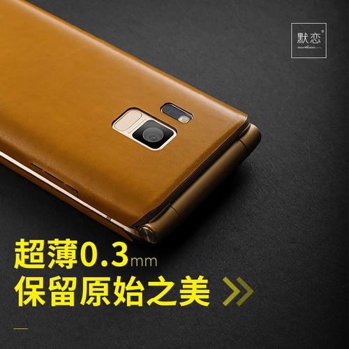 说明我很想念你。