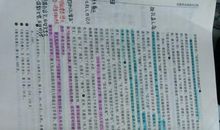 随笔-记毕业_100字