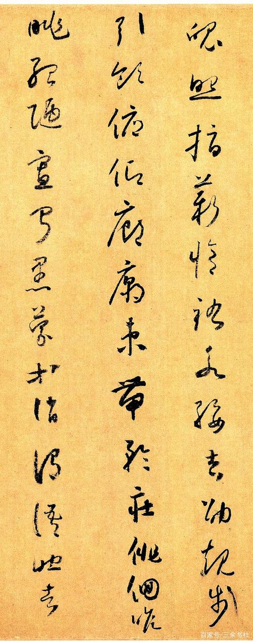 我会像这样飙升。