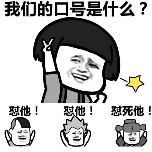 致敬 - 我们的圣年份_700字