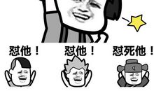 致敬——我们的骚年_700字