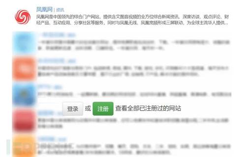 不分开，你必须错过。