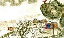 羌管悠悠霜满地，人不寐，将军白发征夫泪。