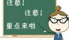爱，哎......_150字