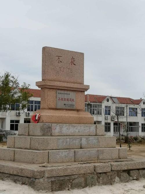 后来，轻轻地落到了骑行