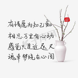 风树烛光舞蹈，在灯中的香室。