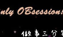 第一次心碎_800字