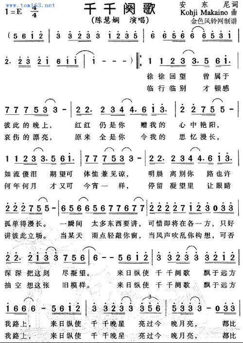 未经许可，不得转载