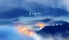 从未忘记那夜清风微甜_900字