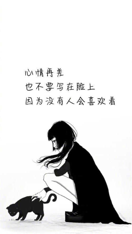 把你变成天空_900字