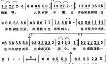 等我，好吗？_1000字