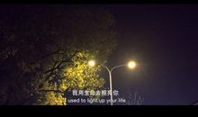 流逝的时光，我记得_350字